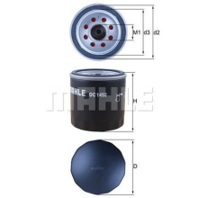 Mahle Spin-On Oil Filter OC1452 - fits Ford 2.0 EcoBlue - OE Matching Quality