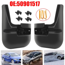 FRONT Mud Flaps Guards Mudflaps FIAT DUCATO PUEGEOT BOXER RELAY 2006- 50901517