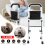 Couch Stand Assist Walking Frame Height-Adjustable Portable Non-Slip for Elderly 1