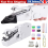 Mini Handheld Cordless Sewing Machine Hand Held Thread Stitch Clothes Portable 1
