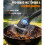 Rechargeable Cooking Rack Brush Electric Handheld Tool-Black 9