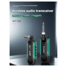 MT100UHF Wireless Transceiver UHF High-Speed Transmission Rotatable for Electric Guitars and Wind Instruments