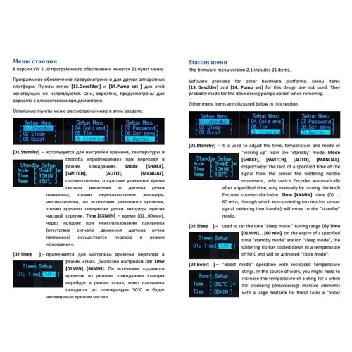 STM32 2.1S OLED T12 Solder Iron Temperature Controller Welding Tools Electronic Soldering Wake-Sleep Shock 110-240V(B) 2
