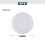 4 Pack Round Silicone Coaster Molds,Clear Epoxy Molds for Casting with Resin,Concrete,Cement and Polymer Clay 7