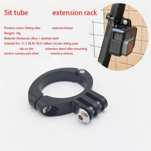 For  Tube  Camera Extension Bracket Aluminum Alloy Bracket Suitable for Installing  Interface Equipment 1