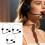 3-teiliges schwarzes Kostüm-Requisiten-Headset für 2