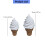Stretchable Ice Cream Desk Figurine Stress-Light Brown 15 4