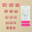 Pink Gradient Press On Nail with 3D Flower Almond Shape False 8