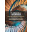 Multilingualism and Education Hardcover Book 1