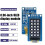 2pcs 0.96 Inch OLED Display 64x128 SH1107 Vertical Screen Module with White for  Raspberry Pi ESP32 DIY 3