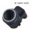 96890-3X000 968903X000 Car PDC Parking Sensor 4MS271H7D for  I40 2