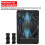 For Nubia Red Magic 5 PRO Gaming Tablet Case Full Coverage Protective Case Shockproof Anti-Scratch Case White 3
