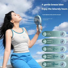 Portable Folding Handheld Fan 5-Speed Adjustable Wind Rechargeable Desktop Fan for Home Outdoor Travel C