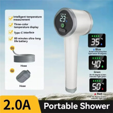 Portable Camping Shower Outdoor Type-C USB Rechargeable Electric Shower for Hiking Travel Home Children Dog Bathing
