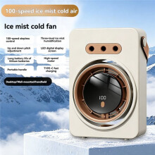 Water Mist Fan Portable with 160ml Water Tank Misting Desk Fan for Indoor Outdoor Tent Room Traveling Camping Beige