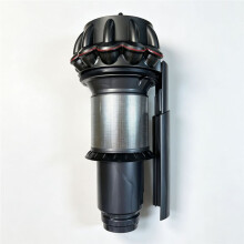 New V11 Extended Cyclone Assembly Set Compatible with V11 Vacuum Cleaner US Version Repair Replacement Accessories
