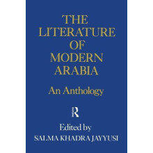 Literature Of Modern Arabia by Jayyusi Paperback Book