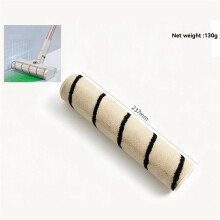 Soft Velvet Roller Brush for V11GT/V12 Slim Handheld Vacuum Cleaner Accessories Washable Roller Brush