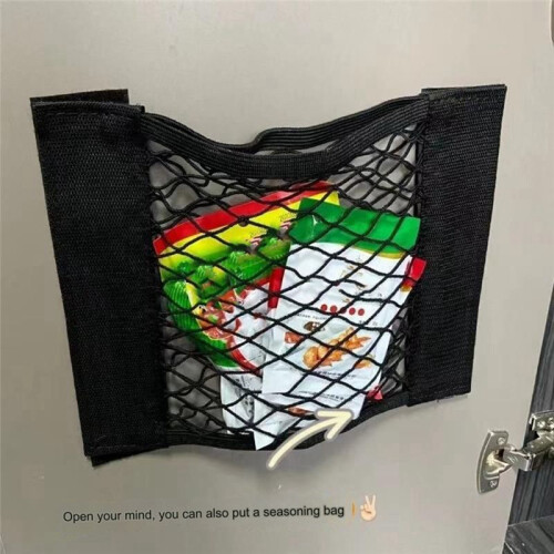 Universal Mesh Cargo Net Wall Sticker Organizer Pouch Bag Storage Mesh Net for Car Trunk,Large Size 2
