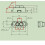 High Precision One-Way Laser Rangefinder ToF Sensor Module/0.3-12 Meters, for Drone and Robot Testing Distance Module 5