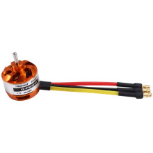 D2822 Brushless Motor Brushless Outer Rotor Motor Suitable for Remote Control Multi-Rotor Fixed-Wing Aircraft 1450KV