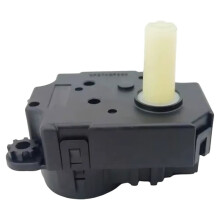 CSA512T010 7820A080 Evaporator Warm Wind Motor Actuator Air Conditioning Evaporator Motor for Outlander ASX