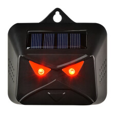 Repelente de Animales, Luces de Control de Depredadores Solares, Repelente de Ciervos, Mapaches y Zorros para Jardines, Sensor de Movimiento