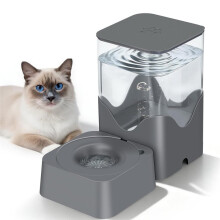 Dispensador de Agua GravityCat, Dispensador de Agua Automático de 2.8L con Tazón de Filtro Removible, para Gatos y Perros Pequeños
