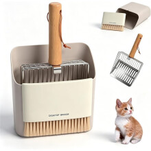 Rastrillo para de Gato con Soporte, Rastrillo de Acero Inoxidable de Alta Resistencia con Malla Gruesa y Fina Beige