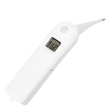 Small Animal Thermometer, Thermometer, Pet Pig, Cattle, Sheep Anal Soft-Tip Thermometer, Veterinary Thermometer.