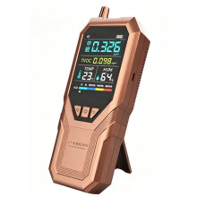 Rilevatore Avanzato di Qualità 'Aria e Analizzatore di Gas per Uso Domestico e Industriale - Monitoraggio In Tempo Reale, Design Portatile