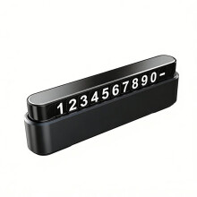 Metal Temporary Parking Number Plate for Car, One-Press Hide Phone Number Display, Black & Silver Black