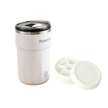 Tasse Auto-Mélangeante + Bac à Glace 12 Oz, Tasse à Café Magnétique Rechargeable USB-C pour Café Glacé, Thé, Protéine A