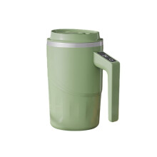 Magnetische Selbst Rührende Kaffeetasse mit USB-Ladung, Temperaturanzeige und Auslaufsicherem Deckel, Automatische Rühr-Tasse C