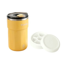 Tazza Auto-Miscelante + Vassoio per Ghiaccio 12oz Ricaricabile USB-C Tazza di Miscelazione Magnetica per Caffè Ghiacciato Tè Proteine B