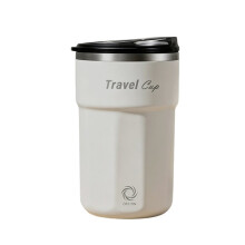 Tazza da Caffè Auto-Mescolante 12oz Ricaricabile USB-C Tazza Magnetica per Mescolare Caffè Ghiacciato Tè Proteine D