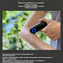 Mosquito Itch Relief Device - Natural, Chemical-Free Relief for Insect Stings and Bites