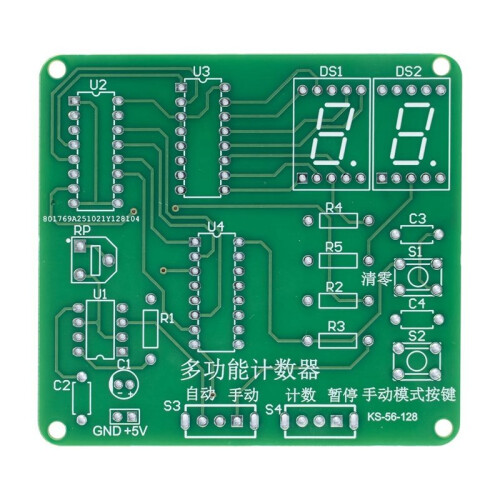 DIY Counter Circuit Kit DIY Soldering Practice Kit for Electronic Skills Training DIY Circuit Board Assembly Debugging