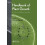 Handbook of Plant Growth pH as the Master Variable Paperback Book 1