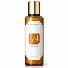 Layali - Body and Hair Mist - Brown Vanilla -