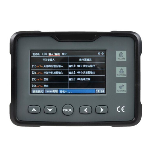 For MEBAY GM70C Automatic Start Controller  Gas Engine Instruments Engine Monitoring Device 2
