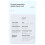 I2C KC03 Battery Charge Repair Instrument for  6-15PM Android Battery Read and Write Detection Activation Board 8