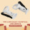 Upright Silicone Grip Controller Case for Meta Quest 3S - Comfortable Convenient Replacement Battery White 6