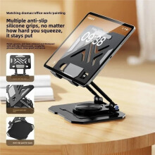 360 Rotation Tablet Stand for Tablet Computer, Adjustable Foldable Tablet Holder,Aluminum Phone Stand White