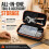 Hard Grommet Tool Kit Case with Organizer Box, Case Only Hard Shell, Plastic Organizer Box, Dividers,for  Users 2