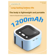 Imprimante Thermique AI Activée par la Voix, Imprimante Portable de Style Poche pour Enfants avec Correction D'Image Activée par la Voix