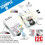 M5 StamPLC Electrically Isolated I/O Expansion Module for StamPLC Main Unit 6