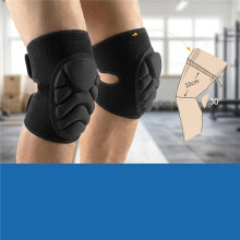 2 Pièces Genouillère Unisexe pour Volley-, Genouillère pour Jardinage et Travaux au pour Protection Contre les Impacts et les Chutes