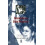 Homeworkers in Global Perspective Paperback Book 1