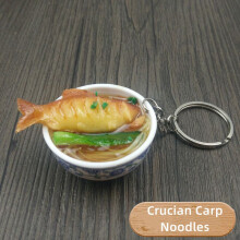 (Crucian Carp Noodles)New Simulated Food Key Chain Noodles New Key Chain Food Bowl Mini Pendant